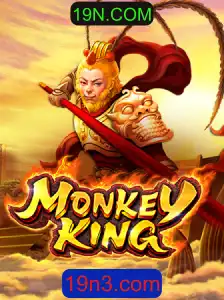 Explorando o Fascinante Mundo de MonkeyKing: Uma Jornada de Diversão e Estratégia